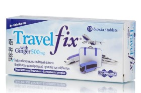 Uni-Pharma Travel Fix με Ginger Συμπλήρωμα Διατροφής για τη Ναυτία 500mg, 10 Ταμπλέτες