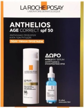 La Roche Posay Age Correct Spf 50 Αντηλιακή Κρέμα ενάντια της Φωτογήρανσης, 50ml & Δώρο Ηyalu B5 Serum, 10ml, 1σετ