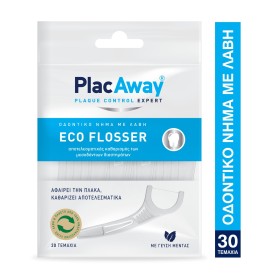 Plac Away Eco Flosser Οδοντικό Νήμα με Λαβή 30τμχ