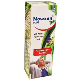 Medichrom Nowzen Plus Nasal Spray Σπρέυ για τη Μύτη, 20ml