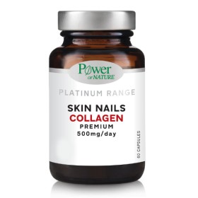 Power Healh Platinum Skin Nails Collagen Premium 500mg/Day, 60 κάψουλες