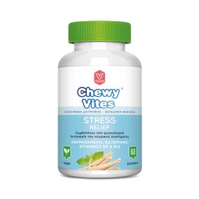 Chewy Vites Stress Relief για την Αντιμετώπιση του Στρες, 60 ζελεδά...