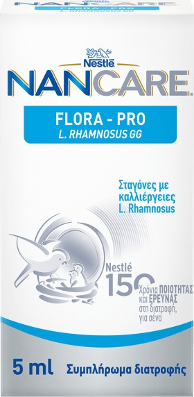 Nestle Nancare Flora Pro Drops Για Την Ισορροπία Της Εντερικής Χλωρίδας 5ml