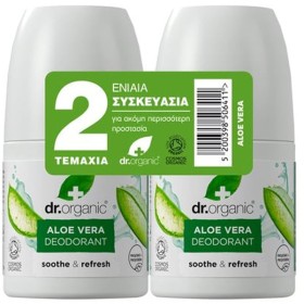 Dr. Organic Promo Aloe Vera Deodorant Roll-On Αποσμητικό με Βιολογι...