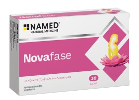 Specchiasol Novafase Για την Αντιμετώπιση των Συμπτωμάτων της Εμμην...