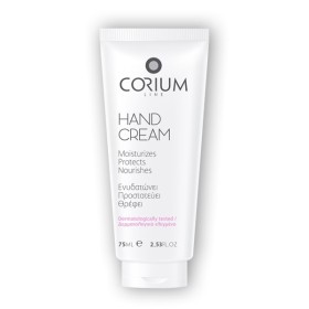 Corium Line Hand Cream Ενυδατική Κρέμα Χεριών, 75ml