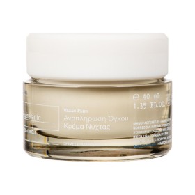 Korres White Pine Λευκή Πεύκη Κρέμα Νυκτός για Αναπλήρωση Όγκου, 40ml