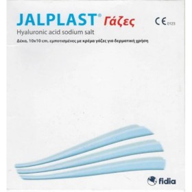 Japlast Healing Plasters Γάζες Επούλωσης 10 x10 cm, 10 Τεμάχια
