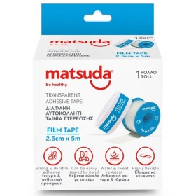 Matsuda Film Tape Διάφανη Αυτοκόλλητη Ταινία Στερέωσης 2.5cmx5m, 1τεμ
