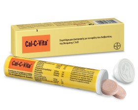 Bayer Cal-C-Vita Συμπλήρωμα Διατροφής 15 Αναβράζοντα Δισκία
