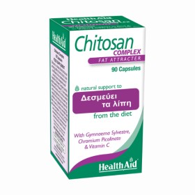 Health Aid Chitosan Φυσικός Δεσμευτής Λίπους για Aδυνάτισμα, 90 Κάψ...
