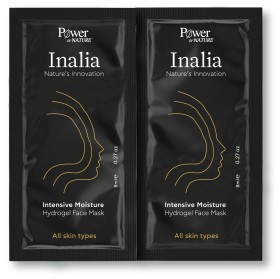 Inalia Intensive Moisture Hydrogel Face Mask Μάσκα Προσώπου Υδρογέλης, 2x8ml