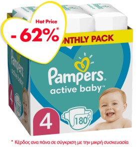 Pampers Active Baby Πάνες με Αυτοκόλλητο Μέγεθος 4 (9-14kg]) Monthly Pack, 180 τεμάχια