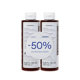 Korres Promo Σαμπουάν Αμύγδαλο και Λινάρι για Ξηρά Μαλλιά, 2x250ml