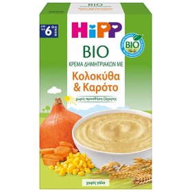 Hipp Bio Κρέμα δημητριακών με Κολοκύθα και Καρότο από τον 6ο Μήνα, ...