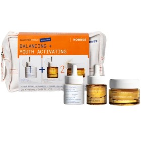 Korres Promo Greek Yoghurt Smart Probiotic Serum 15ml + Black Pine ...
