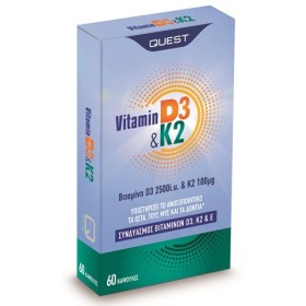 Quest Vitamin D3 2500iu & K2 100μg, 60 κάψουλες