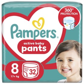 Pampers Pants