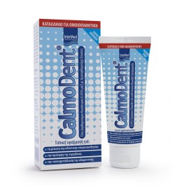 Calmodent Gel Φθοριούχος Γέλη για την Υπερευαισθησία, 75ml