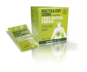 Mastiha Var. Chia Powder Μαστίχα Χίου σε Σκόνη για Πόσιμο Διάλυμα, ...