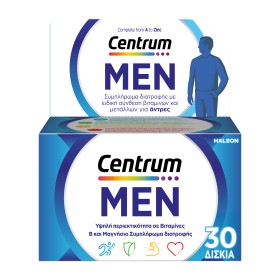 Centrum Men Πολυβιταμίνη Ειδικά Σχεδιασμένη Για Τον Άνδρα, 30 Δισκία