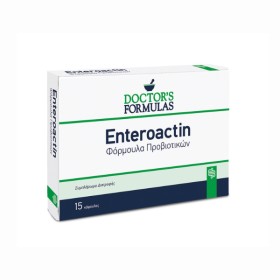 Doctors Formulas Enteroactin Φόρμουλα Προβιοτικών, 15 Κάψουλες
