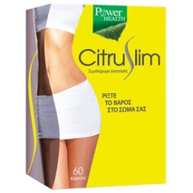Power Health CitruSlim Συμπλήρωμα Διατροφής για τον Έλεγχο Βάρους 60 Κάψουλες
