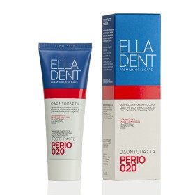 Elladent Perio 0,20 Οδοντόπαστα, 75ml