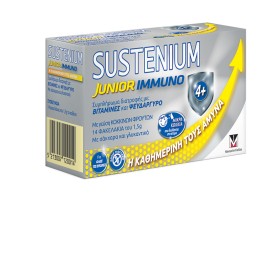 Sustenium Immuno Junior Για Παιδιά με Γεύση Κόκκινων Φρούτων, 14 Φα...