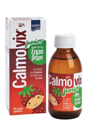 Intermed Calmovix Junior Σιρόπι Για Την Ανακούφιση Του Ξηρού Βήχα Με Γεύση Φράουλα, 125ml