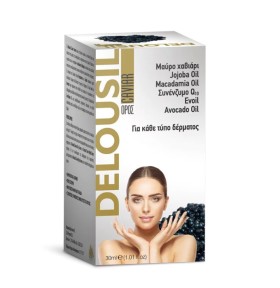 Delousil Caviar Serum Ορός Προσώπου, 30ml