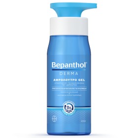 Bepanthol Derma Απαλός Καθαρισμός Σώματος Για Ξηρό Και Ευαίσθητο Δέ...
