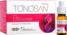 Tonosan Συμπλήρωμα Διατροφής B12 Booster, 15 Φιαλίδια x 7ml