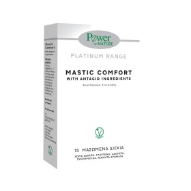Power Health Platinum Mastic Comfort Συμπλήρωμα Διατροφής με Μαστίχα Χίου & Μέταλλα, 15 Μασώμενα Δισκία