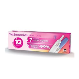 IQ Home Μονό Τεστ Εγκυμοσύνης Πρόωρης Ανίχνευσης, 1τμχ