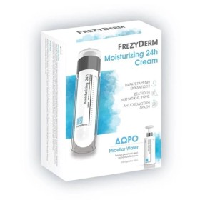 Frezyderm Promo Moisturizing 24h Cream 50ml + Frezyderm Micellar Wa...