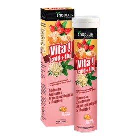 InoPlus Vita Cold N Flu με Γευση Πορτοκάλι,  20 Αναβράζοντα Δισκία