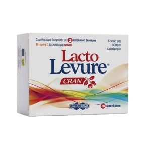 Lactolevure Cran Συμπλήρωμα Προβιοτικών με Cranberry, 20 Φακελάκια
