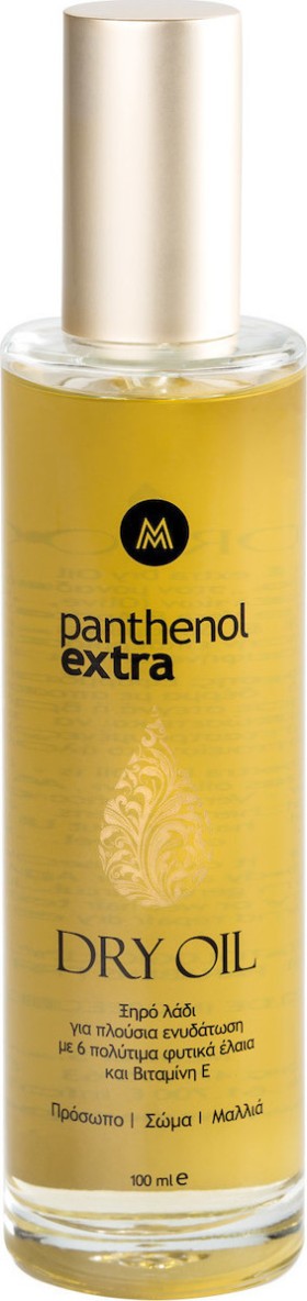 Panthenol Extra Dry Oil Ξηρό Λάδι Ενυδάτωσης για Πρόσωπο - Σώμα - Μαλλιά 100ml