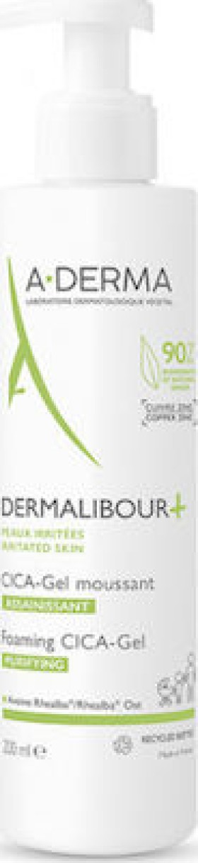 A-Derma Dermalibour+ Cica Εξυγιαντικό Αφρίζον Ζελ 200ml