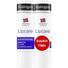Neutrogena Lips