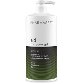 Pharmasept Aid Cryo Power Gel Ψυκτικό Gel Τζελ Κρυοθεραπείας, 1lt