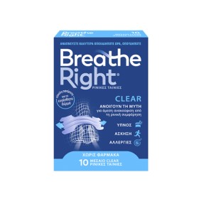 Breathe Right Clear Ρινικές Ταινίες Μεσαίου Μεγέθους, 10 Τεμάχια