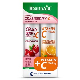Health Aid Promo Pack Cranberry 500mg + Vitamin C 20tabs + Vitamin ...