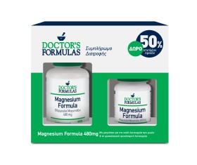 Doctors Formulas Magnesium Formula 120 κάψουλες + Δώρο 60 κάψουλες