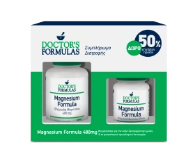 Doctors Formulas Magnesium Formula 120 capsules + Gift 60 capsules