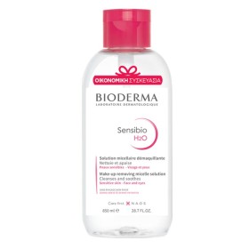 Bioderma Sensibio H2O Solution Micellaire Διάλυμα Καθαρισμού με Αντ...