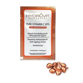 Hydrovit Pure Vitamin C 20% Collagen Booster Monodose Αντιγηραντικό...