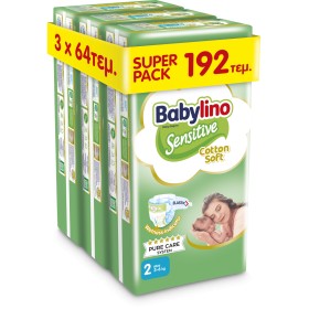 Babylino Super Pack Sensitive Cotton Soft Βρεφικές Πάνες No2 (3-6kg...