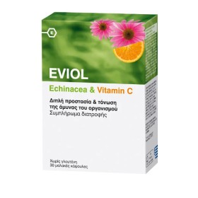 Eviol Echinacea & Vitamin C Συμπλήρωμα Διατροφής με Εχινάκεια & Βιτ...